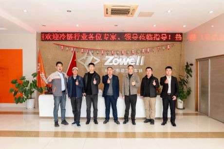 Zowell showcased its narrow-lane solution at the 7th Cold Chain Ecosystem and Artificial Intelligence Industry Integration and Development Seminar, promoting the upgrading of cold chain logistics.